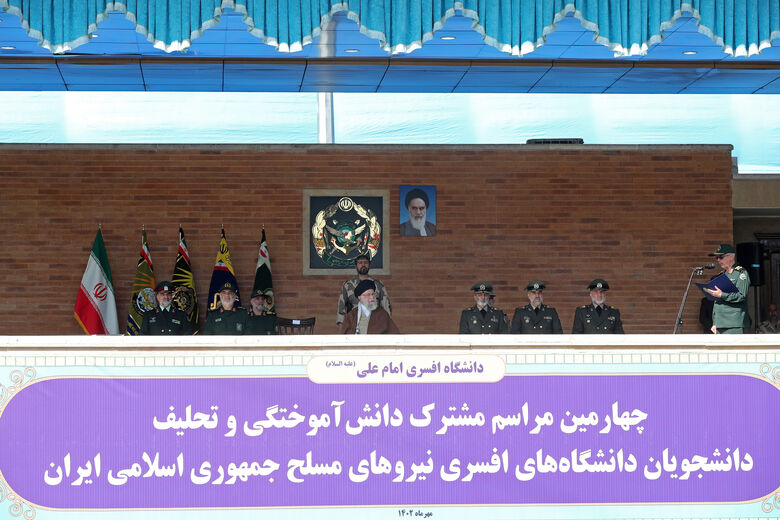 Supreme Leader Declares in Armed Forces Cadets Graduation Ceremony