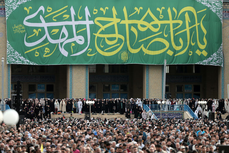 The Leader of the Revolution's Eid al-Fitr Sermon