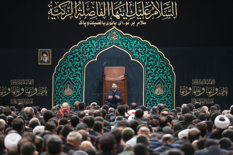 Третья траурная ночь по Ее Светлости Фатиме (ДБМ) с участием Верховного Лидера