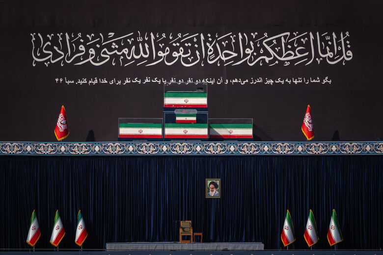 L'hommage majestueux de Téhéran à l'Imam martyr