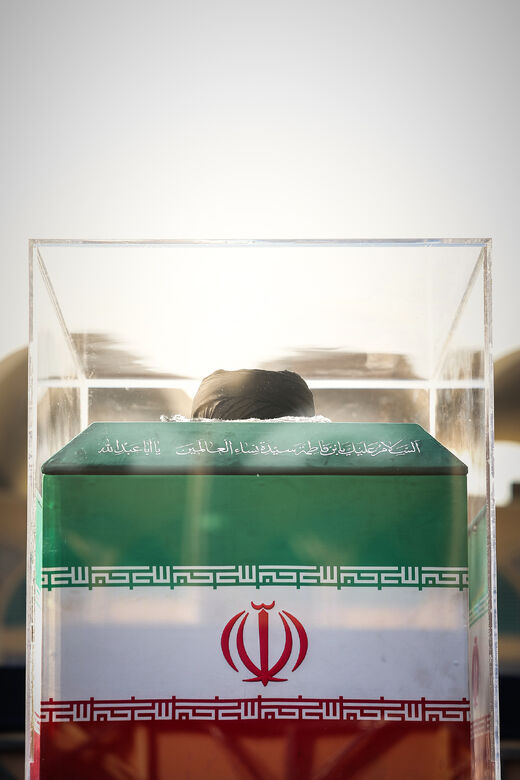 L'hommage majestueux de Téhéran à l'Imam martyr