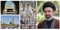 پیام حج 1447
