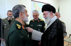 l'Ayatollah Khamenei a conféré la prestigieuse l'Ayatollah Khamenei a conféré la prestigieuse