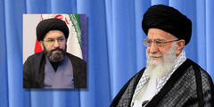 انتصاب حجتالاسلام آقای سیدمصطفی حسینی را به امامت جمعه شهر زنجان و نماینده ولی فقیه در استان انتصاب حجتالاسلام آقای سیدمصطفی حسینی را به امامت جمعه شهر زنجان و نماینده ولی فقیه در استان