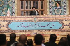 Discours à l'occasion de Norouz dans le sanctuaire sacré de l'imam Reza (as)