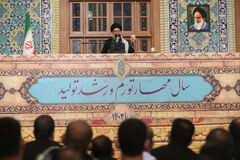 Discours à l'occasion de Norouz dans le sanctuaire sacré de l'imam Reza (as) Discours à l'occasion de Norouz dans le sanctuaire sacré de l'imam Reza (as)
