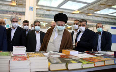 İslam İnkılabı Rehberi'nin Tahran Kitap Fuarı'nı ziyaret etmesi
