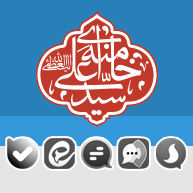 شرائط إمام الجماعة شرائط إمام الجماعة