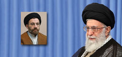 Désignation du représentant du Vali-ye faqih dans la province du Lorestân Désignation du représentant du Vali-ye faqih dans la province du Lorestân