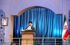 اطلاعیه درباره اقامه نماز جمعه به امامت رهبر معظم انقلاب اسلامی اطلاعیه درباره اقامه نماز جمعه به امامت رهبر معظم انقلاب اسلامی