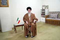 Leader's Nowruz Message on the New Year and the Advent of a New Chapter for the Nation Leader's Nowruz Message on the New Year and the Advent of a New Chapter for the Nation