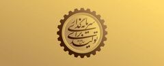 طرح به مناسبت آغاز سال ۱۴۰۴، سال سرمایه گذاری برای تولید طرح به مناسبت آغاز سال ۱۴۰۴، سال سرمایه گذاری برای تولید