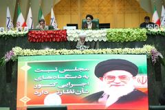 پیام به مناسبت آغاز به کار یازدهمین دوره مجلس شورای اسلامی پیام به مناسبت آغاز به کار یازدهمین دوره مجلس شورای اسلامی