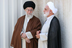Appointment of HIWM Mohseni-Eje'i as the Chief justice of Iran Appointment of HIWM Mohseni-Eje'i as the Chief justice of Iran