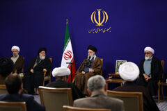 کنگره بزرگداشت آیت‌الله میلانی