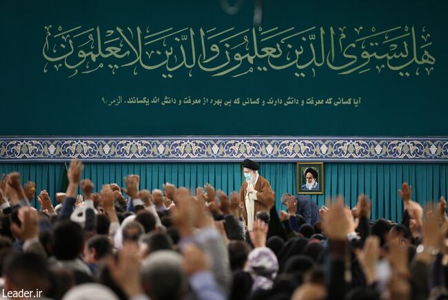 In a meeting with teachers and educators from all over the country, the Supreme Leader of the Islamic Revolution explained