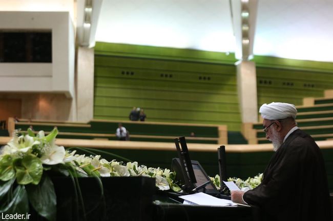 رسالة قائد الثورة الإسلامية المعظم بمناسبة بداية عمل الدورة الجديدة لمجلس الشورى الإسلامي