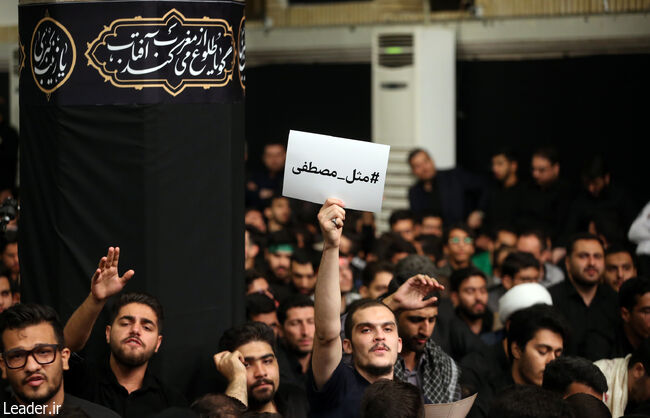 قائد الثورة الإسلامية المعظم يشارك في مراسم عزاء المواكب الطلابية بمناسبة الأربعين الحسيني