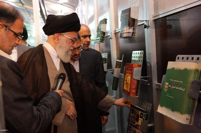 بازدید از بیست و چهارمین نمایشگاه بین المللی کتاب تهران