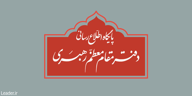 حضور رئیس دفتر مقم معظم رهبری در قم و عیادت از آیت‌الله نوری همدانی و دیدار با حضرات آیات مکارم شیرازی و سبحانی