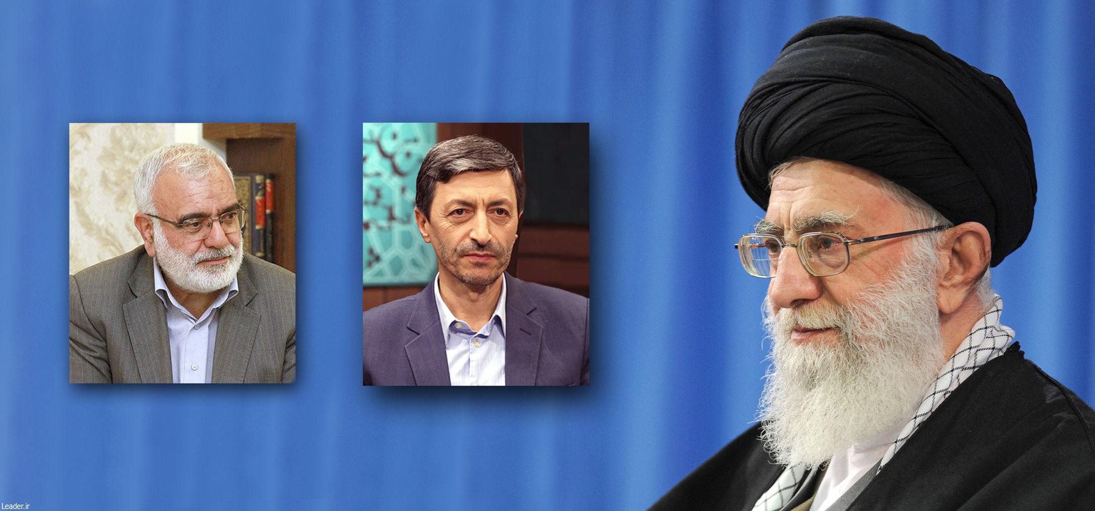 انتصاب رؤسای بنیاد مستضعفان و کمیته امداد امام خمینی Leader Ir