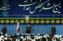 Ayatollah Khamenei : La sauvagerie des sionistes doit réveiller les consciences Ayatollah Khamenei : La sauvagerie des sionistes doit réveiller les consciences