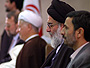 قائد الثوره : سيشهد العالم الاسلامي عزه و عظمه الاسلام قريبا قائد الثوره : سيشهد العالم الاسلامي عزه و عظمه الاسلام قريبا