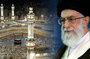 The message of H. E. Ayatullah Khamenei to the Hajj pilgrims from the whole world The message of H. E. Ayatullah Khamenei to the Hajj pilgrims from the whole world