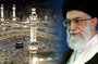 
Chef de la révolution islamique l'ayatollah Sayed Ali Khamenei a publié une déclaration sur la cérémonie de Hajj