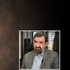 Nomination du Dr Rezaei en tant que représentant du Guide au Conseil de sécurité nationale