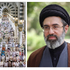 پیام حج 1447