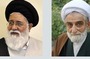 İslam İnkılabı Rehberi, “Camiat’ul İmam es-Sadık Kuruluşu” yönetim kurulunu atadı” İslam İnkılabı Rehberi, “Camiat’ul İmam es-Sadık Kuruluşu” yönetim kurulunu atadı”