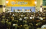 Leader Receives Iranian Citizens and Government Officials on the Eid-al-Fitr Leader Receives Iranian Citizens and Government Officials on the Eid-al-Fitr