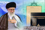 Supreme Leader’s Hajj Message 2014 Supreme Leader’s Hajj Message 2014