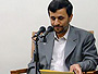 القائد: العقد الرابع للثوره عقد التطور والعداله القائد: العقد الرابع للثوره عقد التطور والعداله