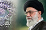 Supreme Leader’s Hajj Message 2015