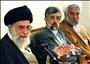 IR Leader urges neat compilation of Mashrooteh history IR Leader urges neat compilation of Mashrooteh history