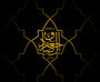 طرح به مناسبت شهادت امام جعفر صادق(ع) طرح به مناسبت شهادت امام جعفر صادق(ع)