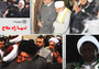 نماهنگ «تنها راه علاج» نماهنگ «تنها راه علاج»