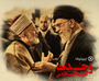 وحدت امت اسلامی وحدت امت اسلامی