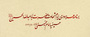 برنامه عزاداری ایام محرم ۱۴۳۹ برنامه عزاداری ایام محرم ۱۴۳۹