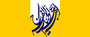 آغاز امامت امام زمان (عج) آغاز امامت امام زمان (عج)