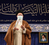 The Leader met with officials, agents, and pilgrims of the Sacred House of Allah