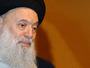 Pesan Bela Sungkawa atas Wafatnya Ayatullah Sayyid Muhammad Hussein Fadlullah