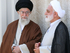 Appointment of HIWM Mohseni-Eje'i as the Chief justice of Iran Appointment of HIWM Mohseni-Eje'i as the Chief justice of Iran