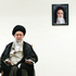 The Supreme Leader of the Islamic Revolution In a televised speech The Supreme Leader of the Islamic Revolution In a televised speech