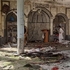 پیام در پی حادثه مصیبتبار انفجار در مسجدی در استان قندوز افغانستان پیام در پی حادثه مصیبتبار انفجار در مسجدی در استان قندوز افغانستان