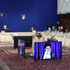 İslam İnkılabı Rehberi'nin Cumhurbaşkanı ve kabine üyeleriyle telekonferans yöntemiyle görüşmesi