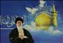 IRI will keep solid towards America IRI will keep solid towards America