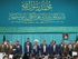 گرامیداشت عید میلاد پیامبر اکرم(ص) و امام صادق(ع) در حسینیه امام خمینی(ره)
